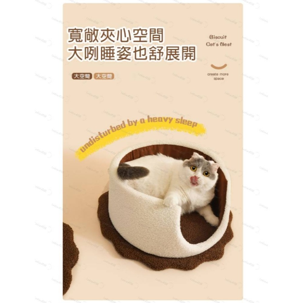 LieBaoの舖🐱寵物用品🐶造型巧克力夾心餅乾秋冬防寒睡墊貓窩💕寵物睡窩💕貓咪睡窩💕貓睡墊🐱貓窩💕貓屋💕-細節圖5