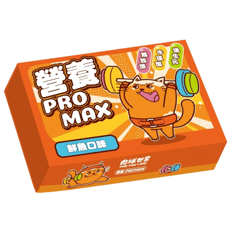 鮮魚口味🌳(2g * 30入) 盒裝