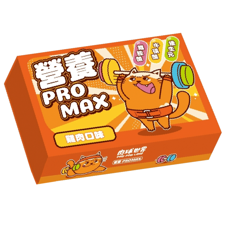 LieBaoの舖🐱寵物保健品🐱肉球世界PawPawland綜合補充營養🌳氨基酸🌳牛磺酸🌳離胺酸🌳維持腸道健康-規格圖8