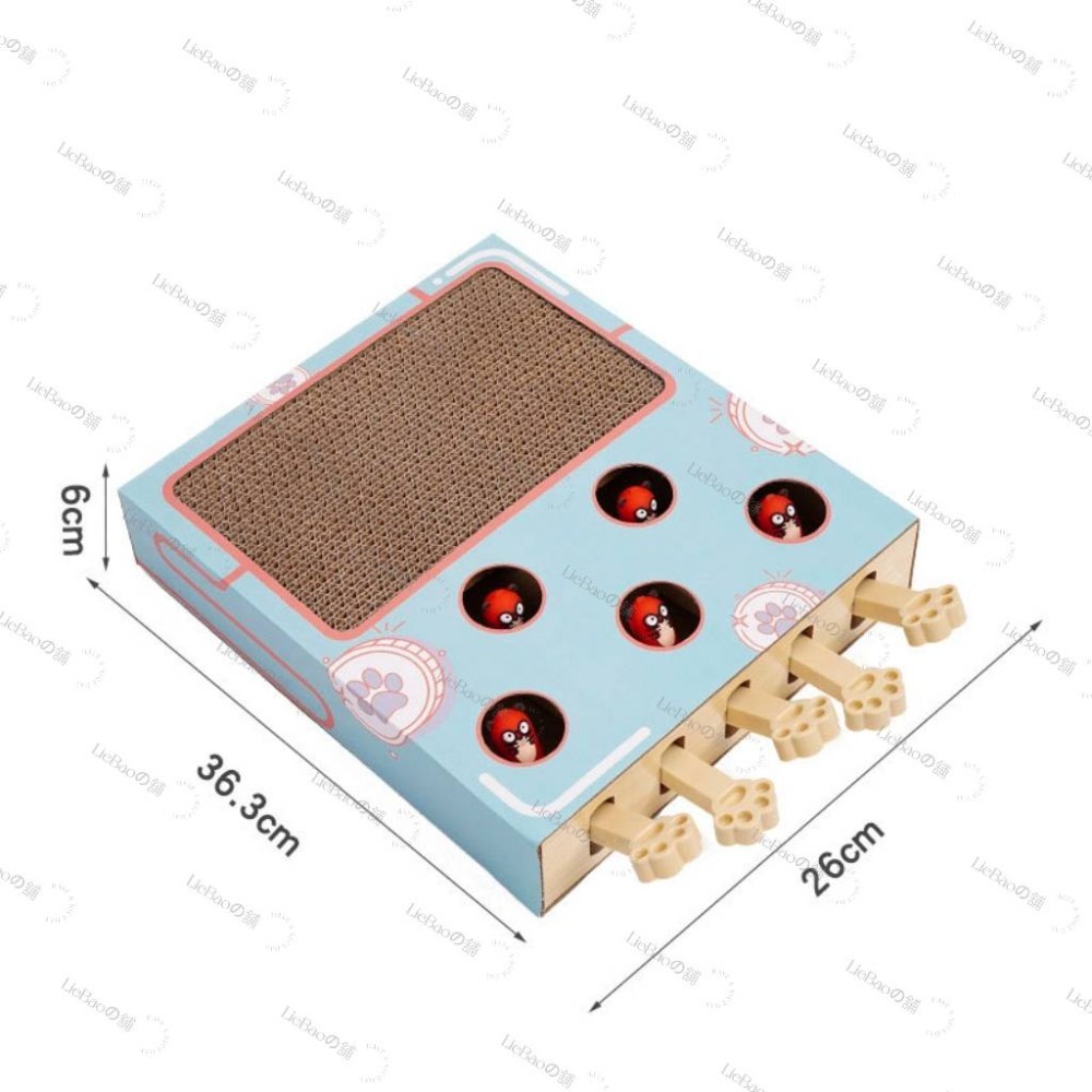 🍊多功能打地鼠貓抓板🍊