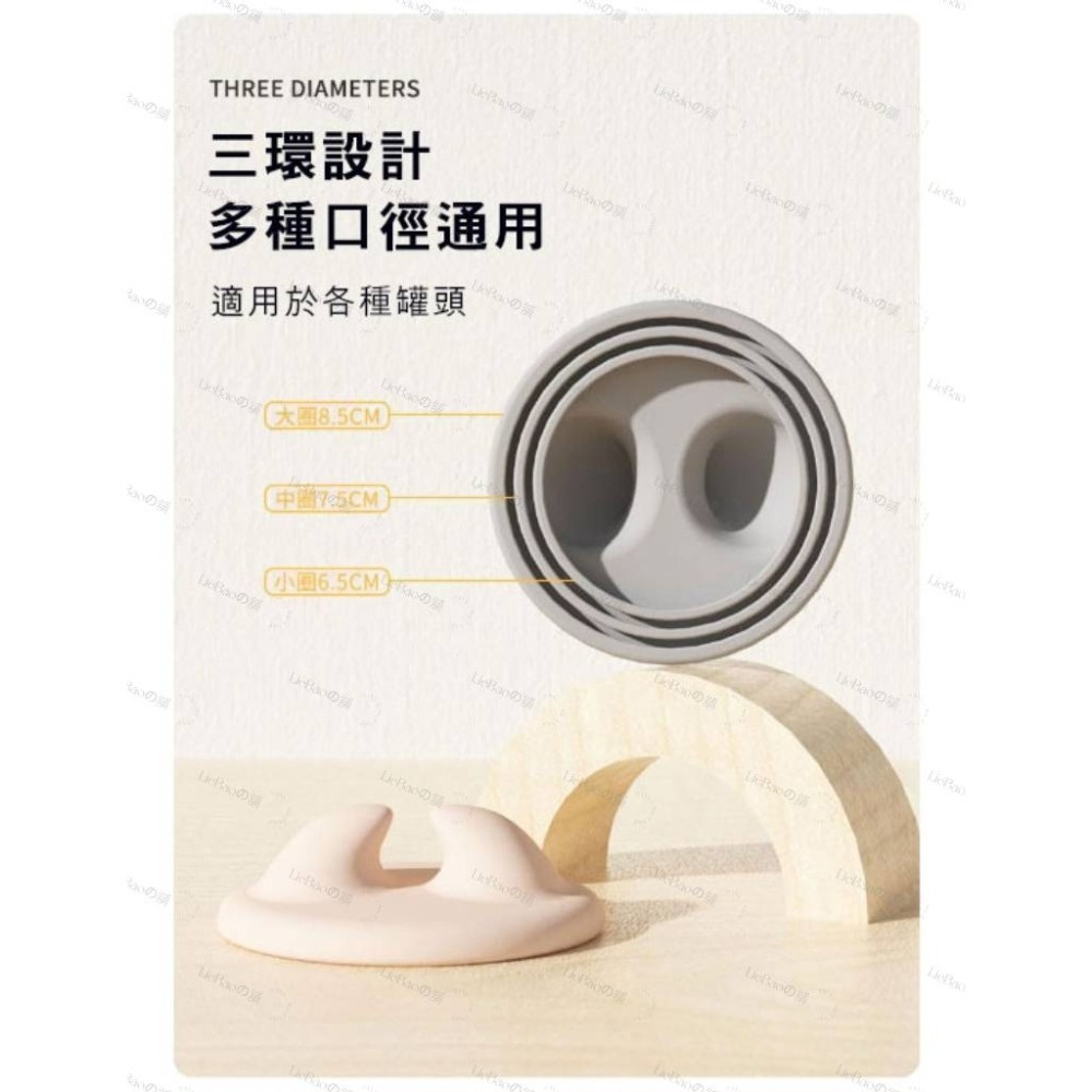 LieBaoの舖🐱寵物用品🐶寵物多功能造型罐頭勺🧡罐頭密封蓋🧡寵物罐頭保鮮蓋🧡貓耳矽膠罐頭蓋🧡貓尾罐頭勺🧡-細節圖7