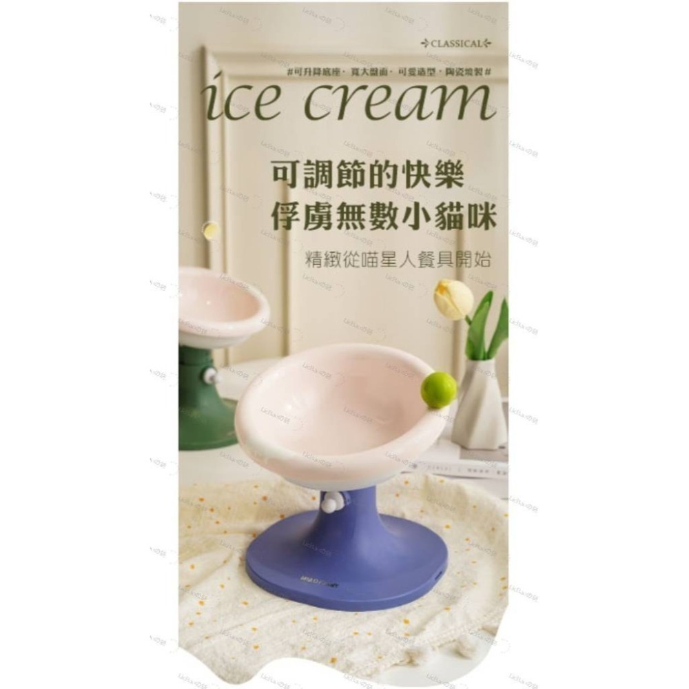 LieBaoの舖🐱寵物用品🐶繽紛馬卡龍可升降調節高度陶瓷護頸寵物碗⭐可調節寵物碗🎨多功能寵物碗🎨寵物陶瓷碗🎨-細節圖3