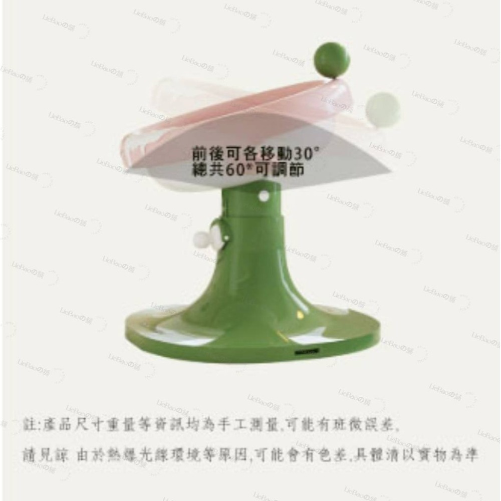 LieBaoの舖🐱寵物用品🐶繽紛馬卡龍可升降調節高度陶瓷護頸寵物碗⭐可調節寵物碗🎨多功能寵物碗🎨寵物陶瓷碗🎨-細節圖10