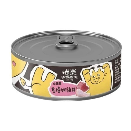 LieBaoの舖🐱貓咪罐頭🐱MDARYN喵樂🆕️小惡魔系列🐟貓罐頭 70g🪧貓點心🪧副食罐🐟貓罐🐟-規格圖9