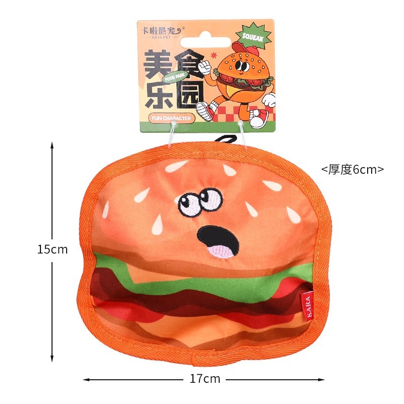 🔥漢堡 17*15*6cm🔥