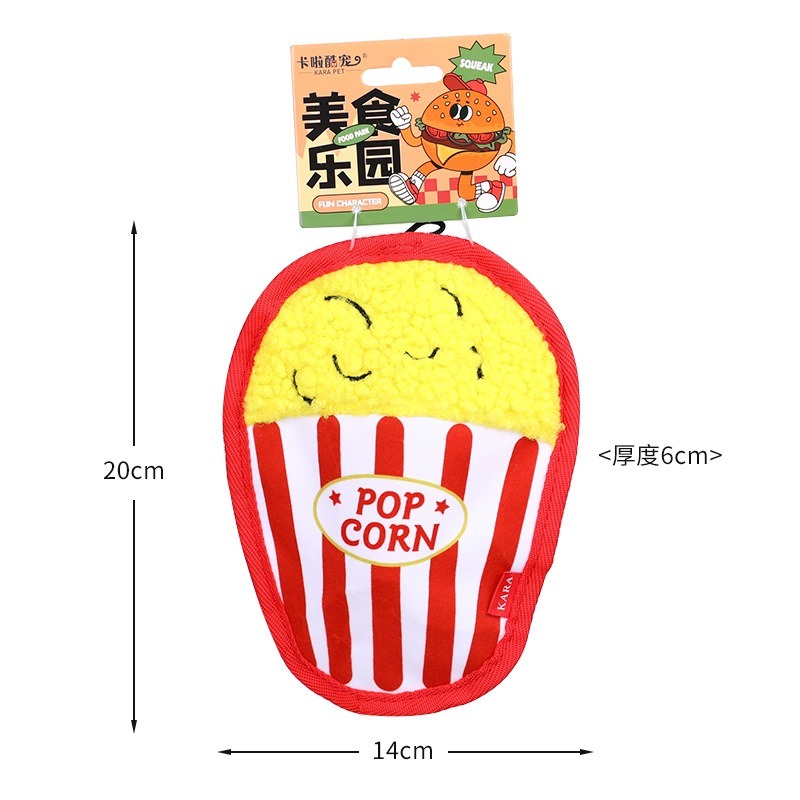 LieBaoの舖🐶寵物玩具🐶狗狗耐咬發聲防漢堡薯條磨牙玩具✨高熱量美食系列✨嚮紙發聲玩具✨發聲玩具✨狗狗玩具✨-規格圖9