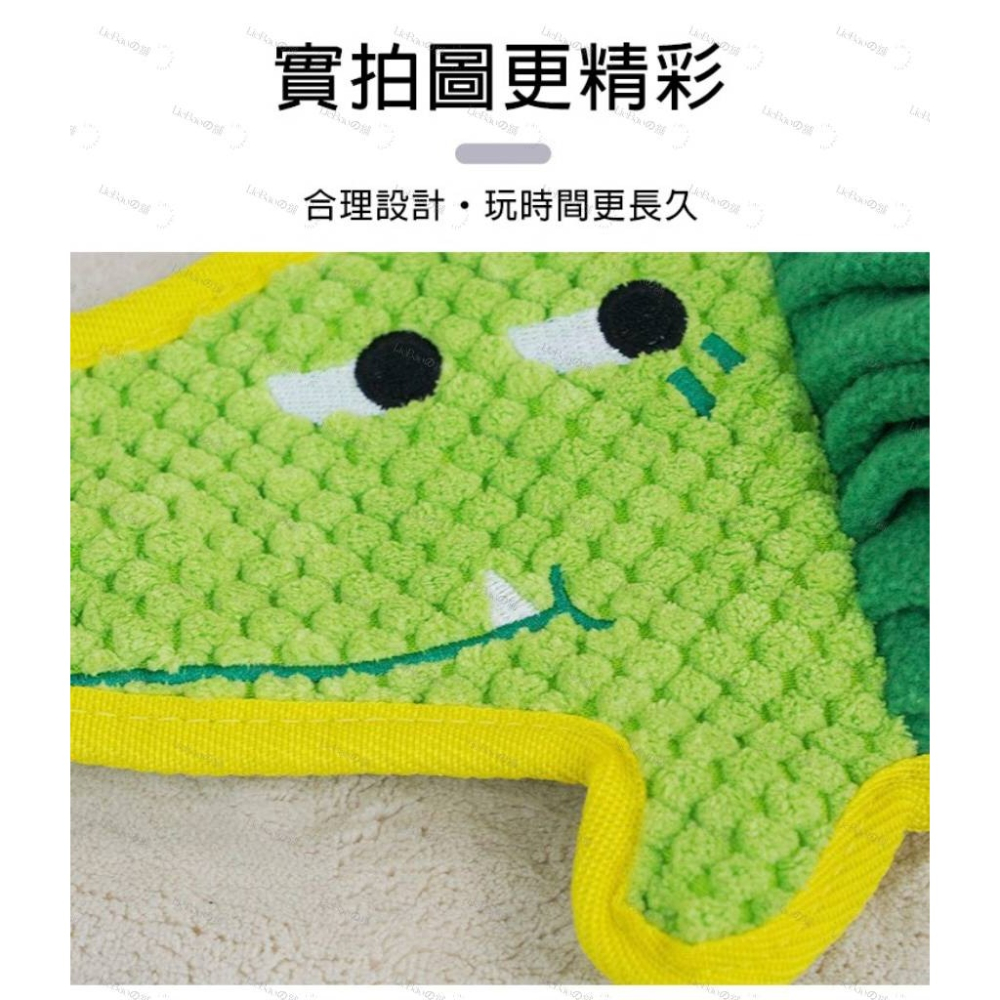 LieBaoの舖🐶寵物用品🐶寵物藏食訓練慢食益智解壓嗅聞墊🧀藏食玩具墊🧀益智趣味遊戲墊🧀犬貓玩具🧀訓練慢食-細節圖5