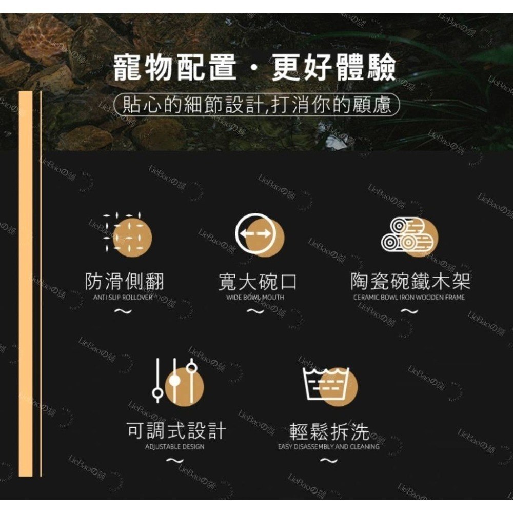 LieBaoの舖🐱寵物用品🐶露營風加大調節高架金屬穩固耐用犬貓碗架🎉露營風可調碗架🎉犬貓戶外碗🎉陶瓷寵物碗🎉-細節圖4