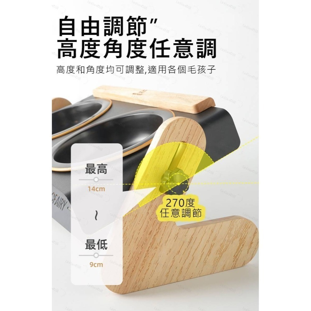 LieBaoの舖🐱寵物用品🐶露營風加大調節高架金屬穩固耐用犬貓碗架🎉露營風可調碗架🎉犬貓戶外碗🎉陶瓷寵物碗🎉-細節圖6