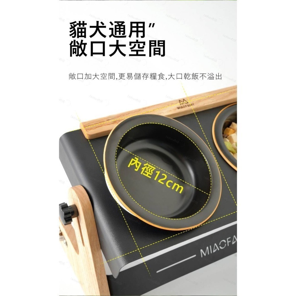 LieBaoの舖🐱寵物用品🐶露營風加大調節高架金屬穩固耐用犬貓碗架🎉露營風可調碗架🎉犬貓戶外碗🎉陶瓷寵物碗🎉-細節圖7