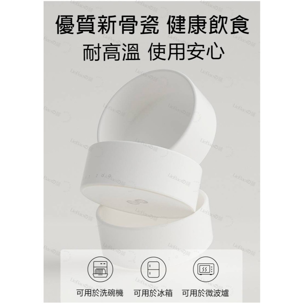 LieBaoの舖🐱寵物用品🐶犬貓護頸防漏食自由變換月半型雙碗小餐桌🎉犬貓飲水碗🎉犬貓護頸碗🎉寵物高碗架🎉-細節圖6