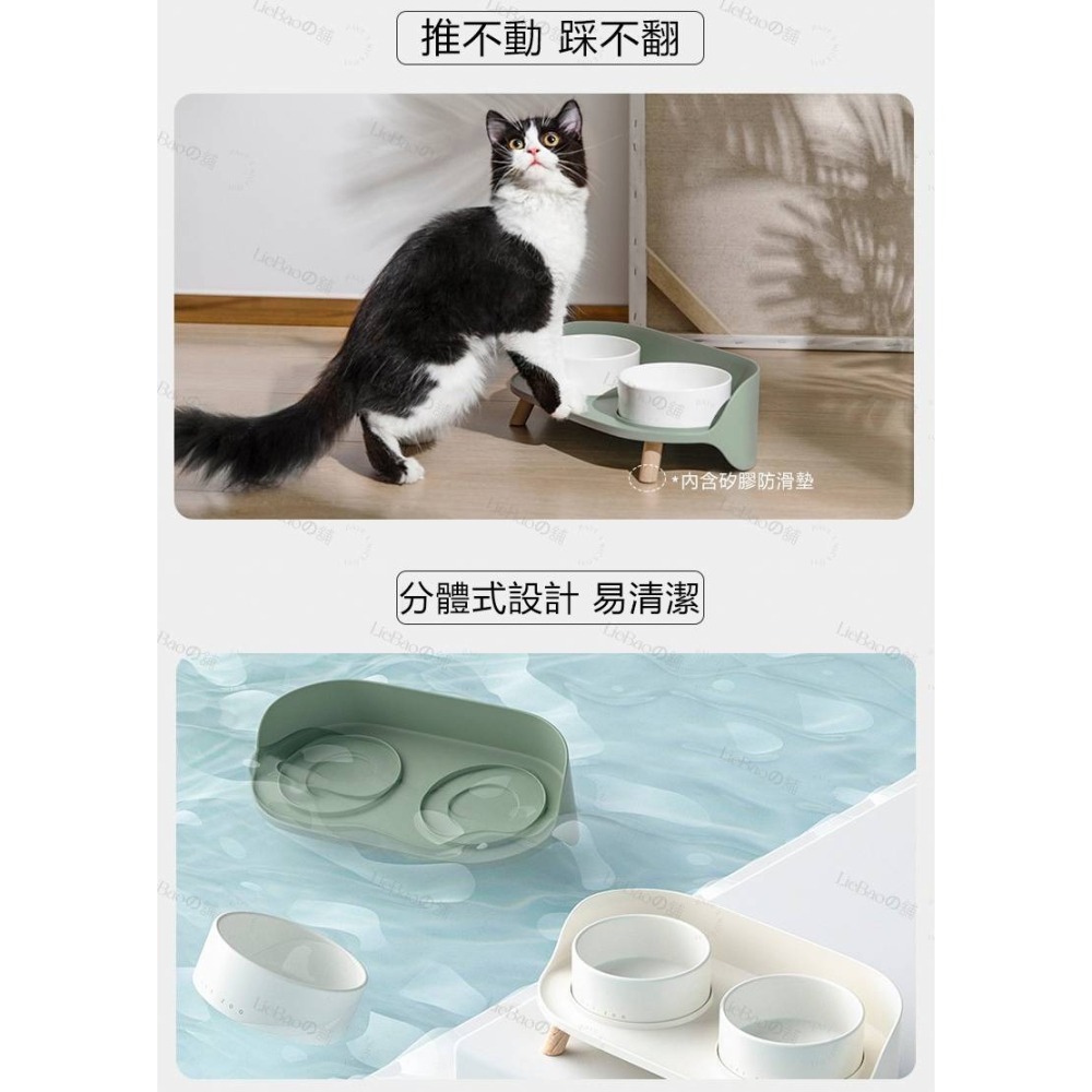 LieBaoの舖🐱寵物用品🐶犬貓護頸防漏食自由變換月半型雙碗小餐桌🎉犬貓飲水碗🎉犬貓護頸碗🎉寵物高碗架🎉-細節圖7