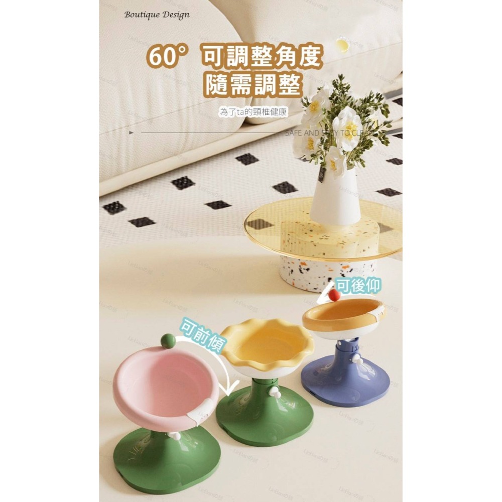 LieBaoの舖🐱寵物用品🐶ins風繽紛花朵可升降調節高度陶瓷護頸寵物碗🍰多功能寵物碗🍰寵物陶瓷碗🍰犬貓飼料碗-細節圖3