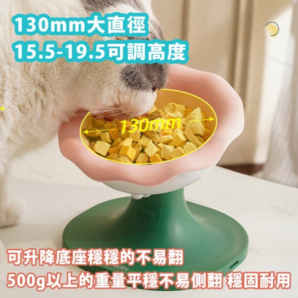 LieBaoの舖🐱寵物用品🐶ins風繽紛花朵可升降調節高度陶瓷護頸寵物碗🍰多功能寵物碗🍰寵物陶瓷碗🍰犬貓飼料碗-細節圖7