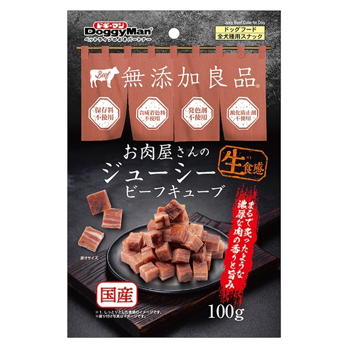 LieBaoの舖🐶寵物零食🐶Doggyman多格漫JUICY肉舖牛肉條系列犬零食70g/100g🍰狗零食🍰狗點心-規格圖11