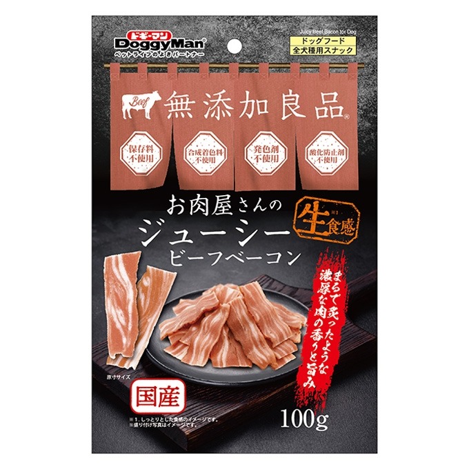 LieBaoの舖🐶寵物零食🐶Doggyman多格漫JUICY肉舖牛肉條系列犬零食70g/100g🍰狗零食🍰狗點心-規格圖11