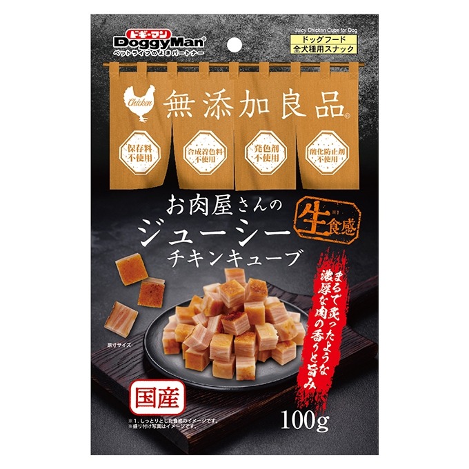 LieBaoの舖🐶寵物零食🐶Doggyman多格漫JUICY肉舖牛肉條系列犬零食70g/100g🍰狗零食🍰狗點心-規格圖11