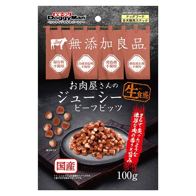 LieBaoの舖🐶寵物零食🐶Doggyman多格漫JUICY肉舖牛肉條系列犬零食70g/100g🍰狗零食🍰狗點心-規格圖11