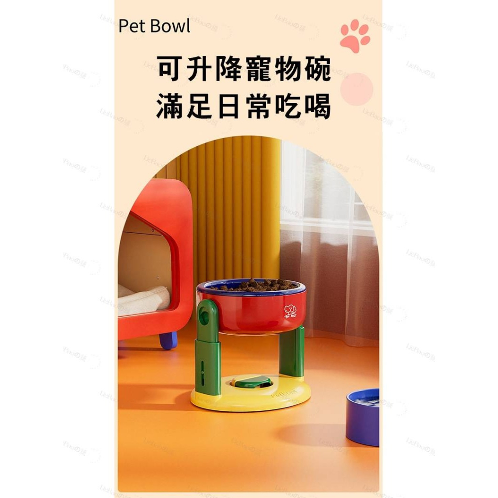 LieBaoの舖🐱台灣現貨🐶寵物可升降調節保護頸椎斜口高腳碗🎉貓狗通用進食碗🎉斜口高腳護頸椎🎉防打翻寵物碗🎉-細節圖3
