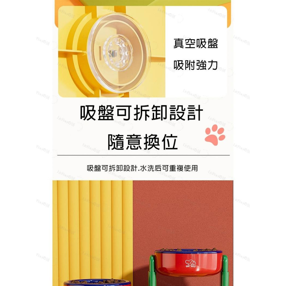 LieBaoの舖🐱台灣現貨🐶寵物可升降調節保護頸椎斜口高腳碗🎉貓狗通用進食碗🎉斜口高腳護頸椎🎉防打翻寵物碗🎉-細節圖5