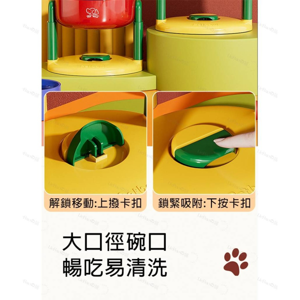LieBaoの舖🐱台灣現貨🐶寵物可升降調節保護頸椎斜口高腳碗🎉貓狗通用進食碗🎉斜口高腳護頸椎🎉防打翻寵物碗🎉-細節圖6