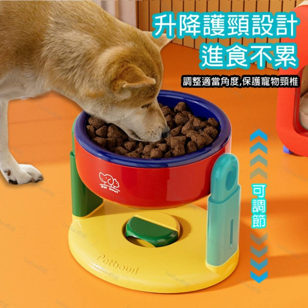 LieBaoの舖🐱台灣現貨🐶寵物可升降調節保護頸椎斜口高腳碗🎉貓狗通用進食碗🎉斜口高腳護頸椎🎉防打翻寵物碗🎉-細節圖10