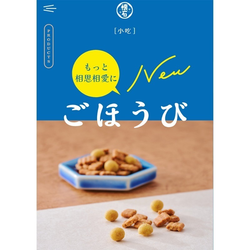 LieBaoの舖🐱貓咪零食🐱日本PETLINE懷石料理🎊獎勵酥脆貓零食42g/117g🎊貓餡餅🎊貓餅乾🎊-細節圖2