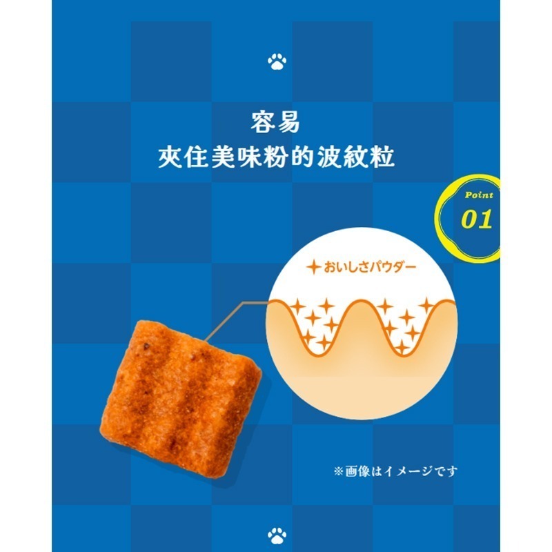 LieBaoの舖🐱貓咪零食🐱日本PETLINE懷石料理🎊獎勵酥脆貓零食42g/117g🎊貓餡餅🎊貓餅乾🎊-細節圖4