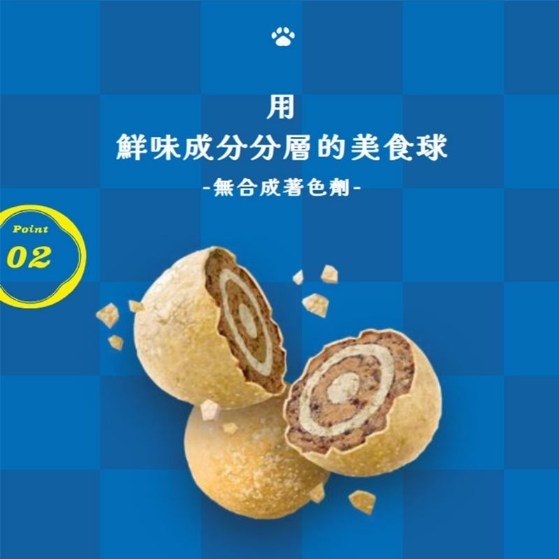 LieBaoの舖🐱貓咪零食🐱日本PETLINE懷石料理🎊獎勵酥脆貓零食42g/117g🎊貓餡餅🎊貓餅乾🎊-細節圖5