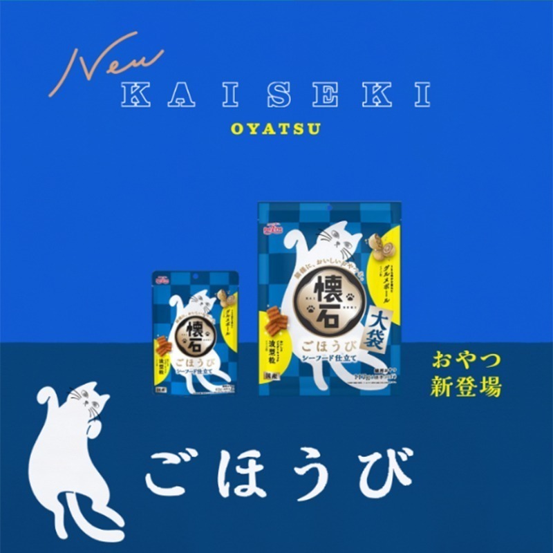 LieBaoの舖🐱貓咪零食🐱日本PETLINE懷石料理🎊獎勵酥脆貓零食42g/117g🎊貓餡餅🎊貓餅乾🎊-細節圖7