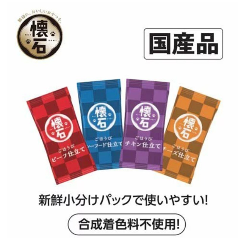 LieBaoの舖🐱貓咪零食🐱日本PETLINE懷石料理🎊獎勵酥脆貓零食42g/117g🎊貓餡餅🎊貓餅乾🎊-細節圖10