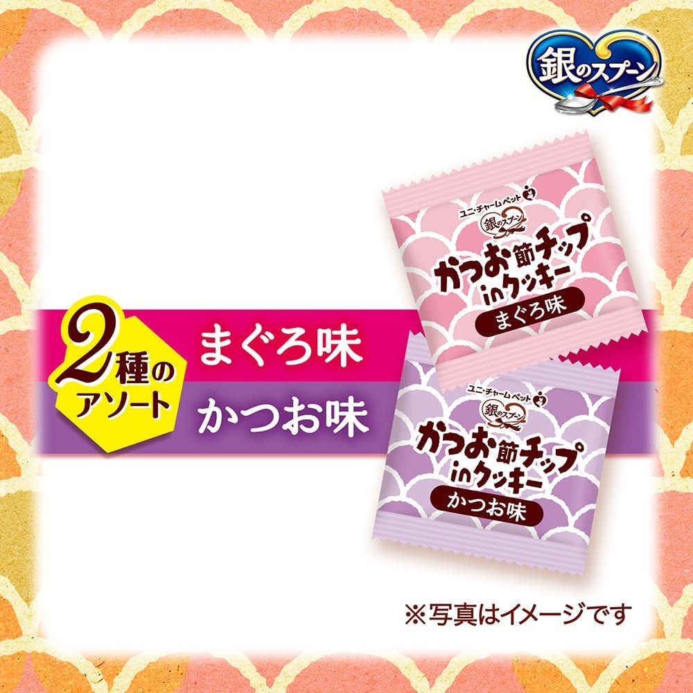 LieBaoの舖🐱貓咪餅乾🐱銀湯匙 unicharm 綜合海鮮2種拼盤口味系列 貓餅乾72g🐾貓餡餅🐾貓點心-細節圖3