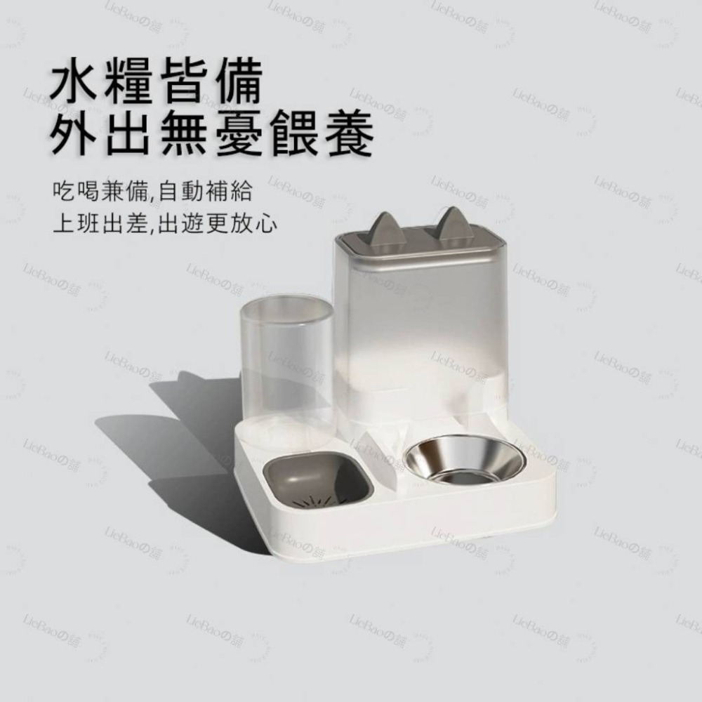 LieBaoの舖🐱台灣現貨🐶加大容量寵物食盆一體式陶瓷飲水雙碗犬貓自動餵食器🎨餵食器🎊飲水器🎊水碗🎊寵物飼料-細節圖3