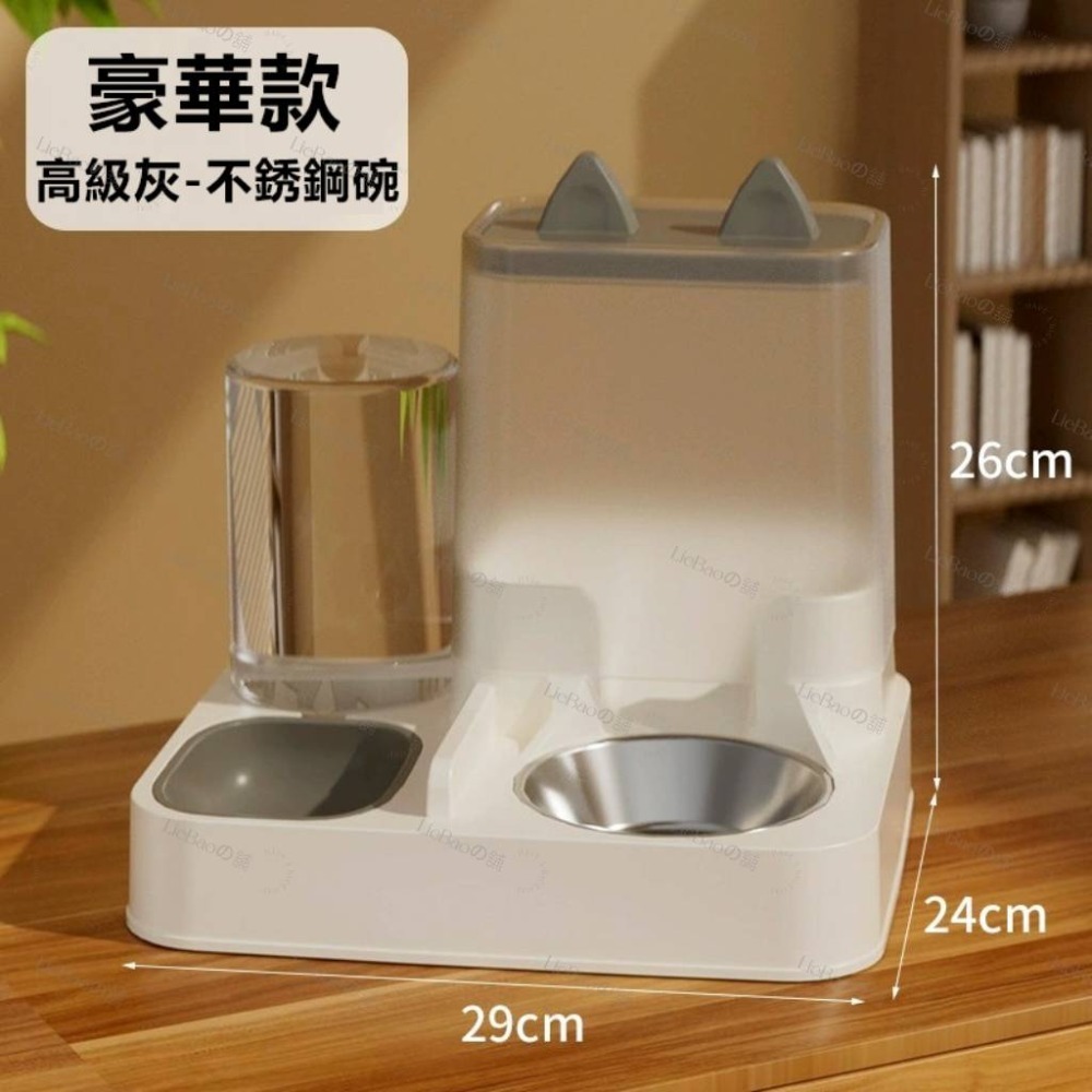 📣豪華款-不鏽鋼碗 高級灰📣