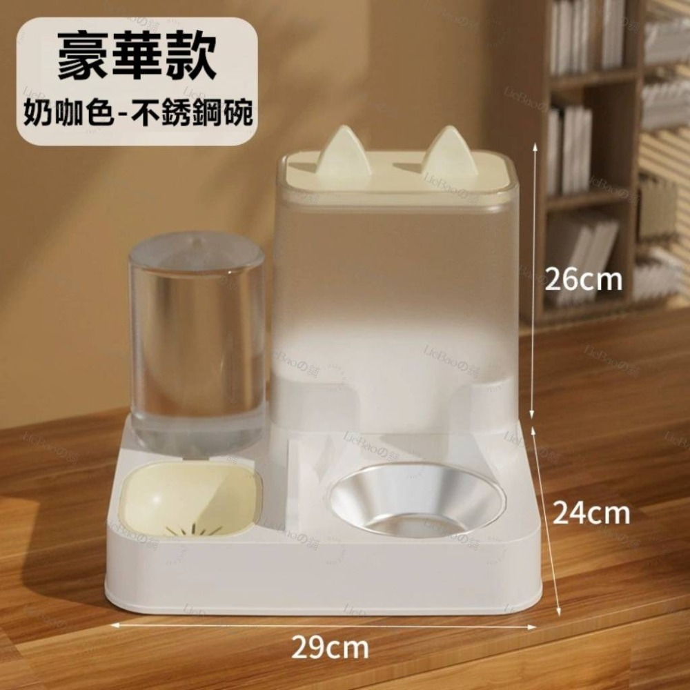 LieBaoの舖🐱台灣現貨🐶加大容量寵物食盆一體式陶瓷飲水雙碗犬貓自動餵食器🎨餵食器🎊飲水器🎊水碗🎊寵物飼料-規格圖7
