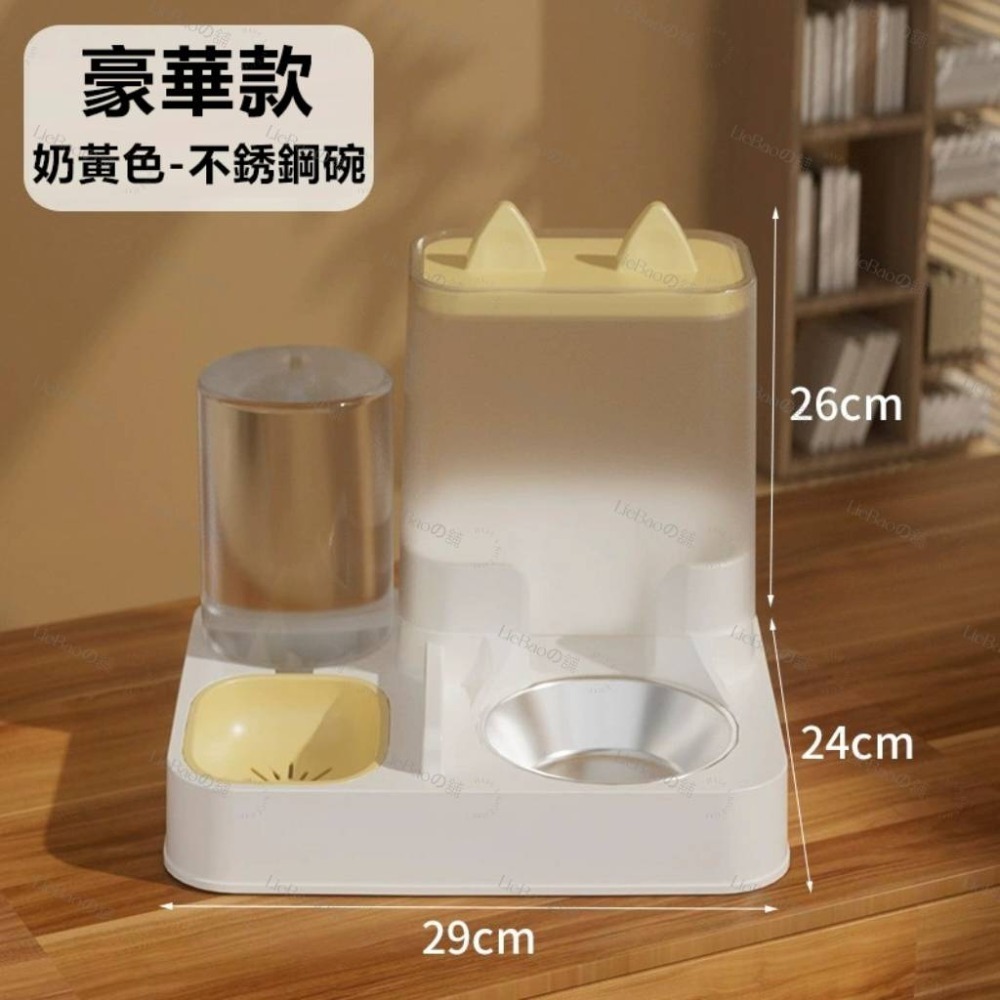 LieBaoの舖🐱台灣現貨🐶加大容量寵物食盆一體式陶瓷飲水雙碗犬貓自動餵食器🎨餵食器🎊飲水器🎊水碗🎊寵物飼料-規格圖7