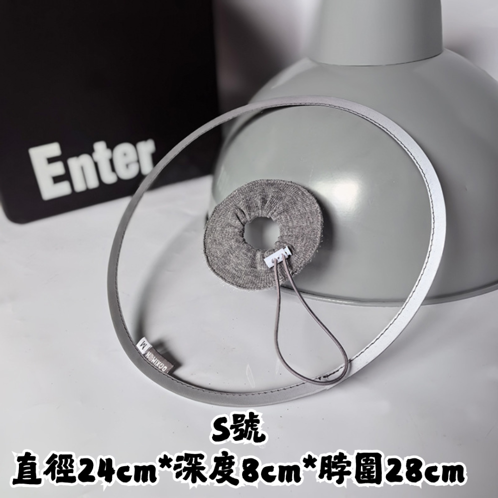 【S號直徑24cm*深度8cm*脖圍28cm】