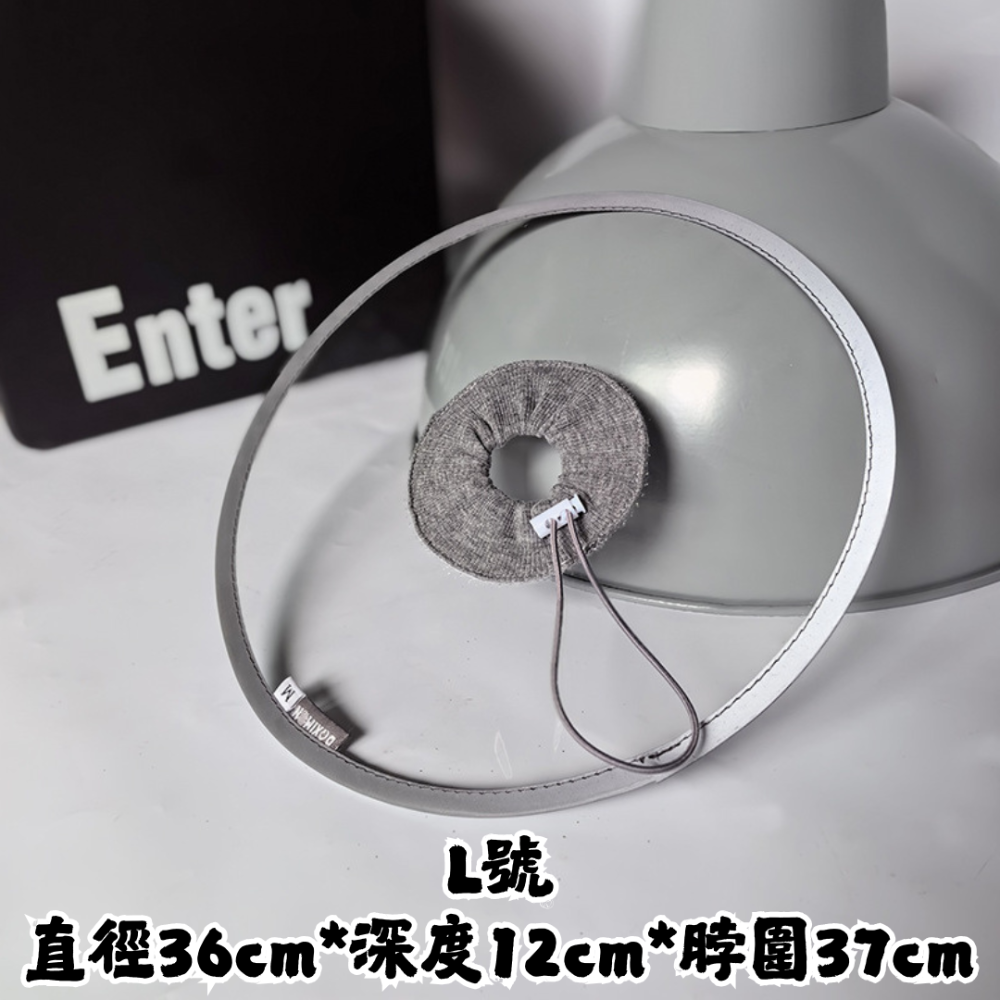 LieBaoの舖🐱台灣現貨🐶寵物透明防水PVC材質伊莉莎白圈🎉防舔防咬保護頭套🪴寵物脖圍🎉寵物防舔防抓🪴寵物-規格圖9