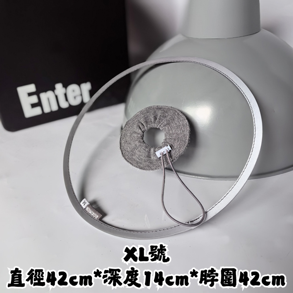 【XL號直徑42cm*深度14cm*脖圍42cm】