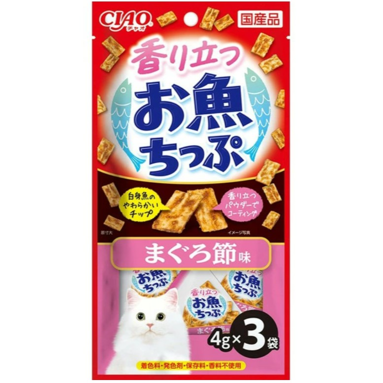 CS-66 CIAO香濃魚片 鮪魚口味 4g x 3袋