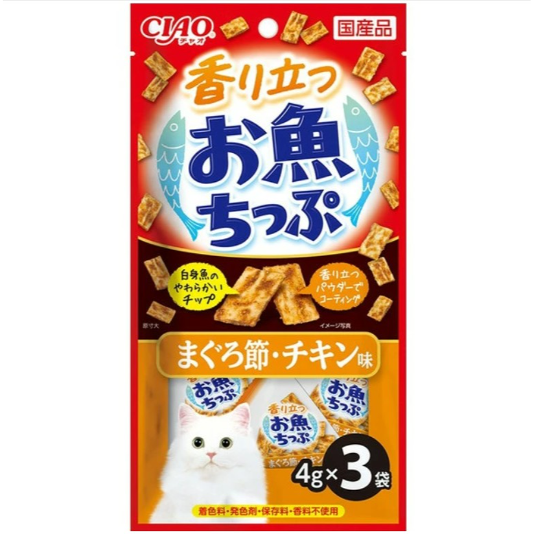 CS-68 CIAO香濃魚片 鮪魚片 + 雞肉口味 4g x 3袋
