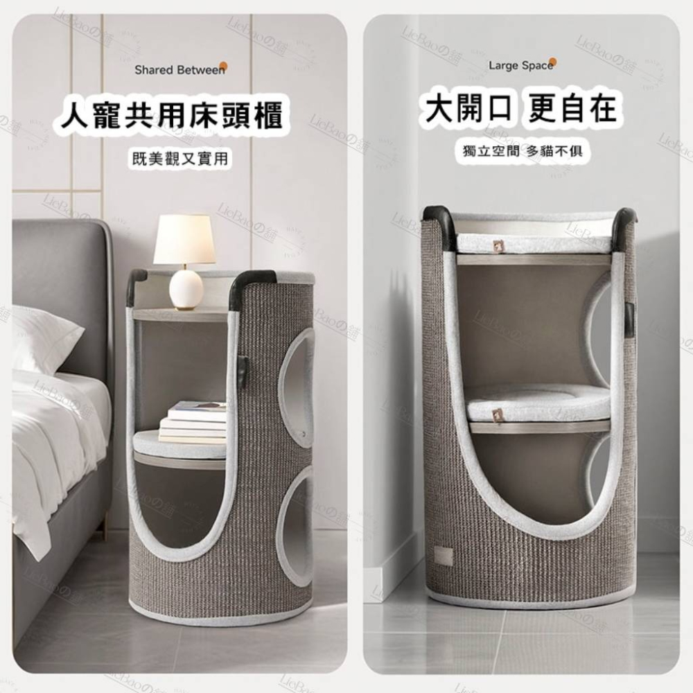 LieBaoの舖🐱寵物用品🐱新型新式貓窩爬架一體家用雙層劍麻貓抓桶🎉棉麻質感貓窩 貓抓耐磨不掉屑🎉四季通用🎉-細節圖3
