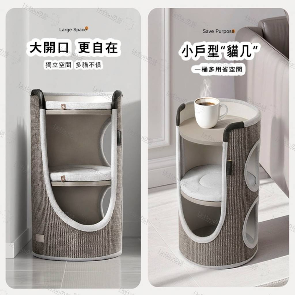 LieBaoの舖🐱寵物用品🐱新型新式貓窩爬架一體家用雙層劍麻貓抓桶🎉棉麻質感貓窩 貓抓耐磨不掉屑🎉四季通用🎉-細節圖5