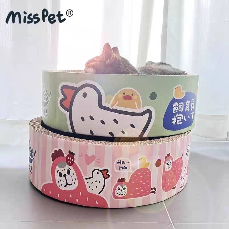 LieBaoの舖🐱寵物用品🐱MissPet日系大圓形貓抓圓窩🎉日式貓窩🎉貓抓板🎉大空間碗型🎉耐磨耐抓🎉寵物-細節圖5