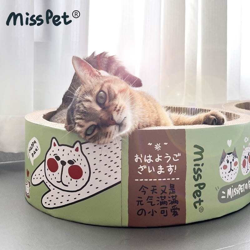 LieBaoの舖🐱寵物用品🐱MissPet日系大圓形貓抓圓窩🎉日式貓窩🎉貓抓板🎉大空間碗型🎉耐磨耐抓🎉寵物-細節圖10