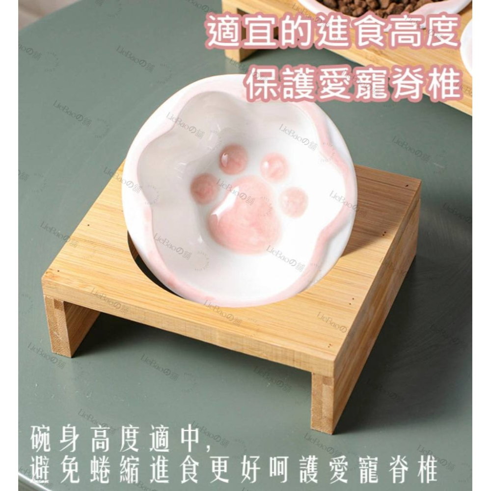 LieBaoの舖🐱台灣現貨🐶犬貓護頸竹架手彩陶瓷雙碗🥕寵物碗架🛒貓咪碗🛒竹木單雙碗🛒寵物用品🛒寵物碗架-細節圖2