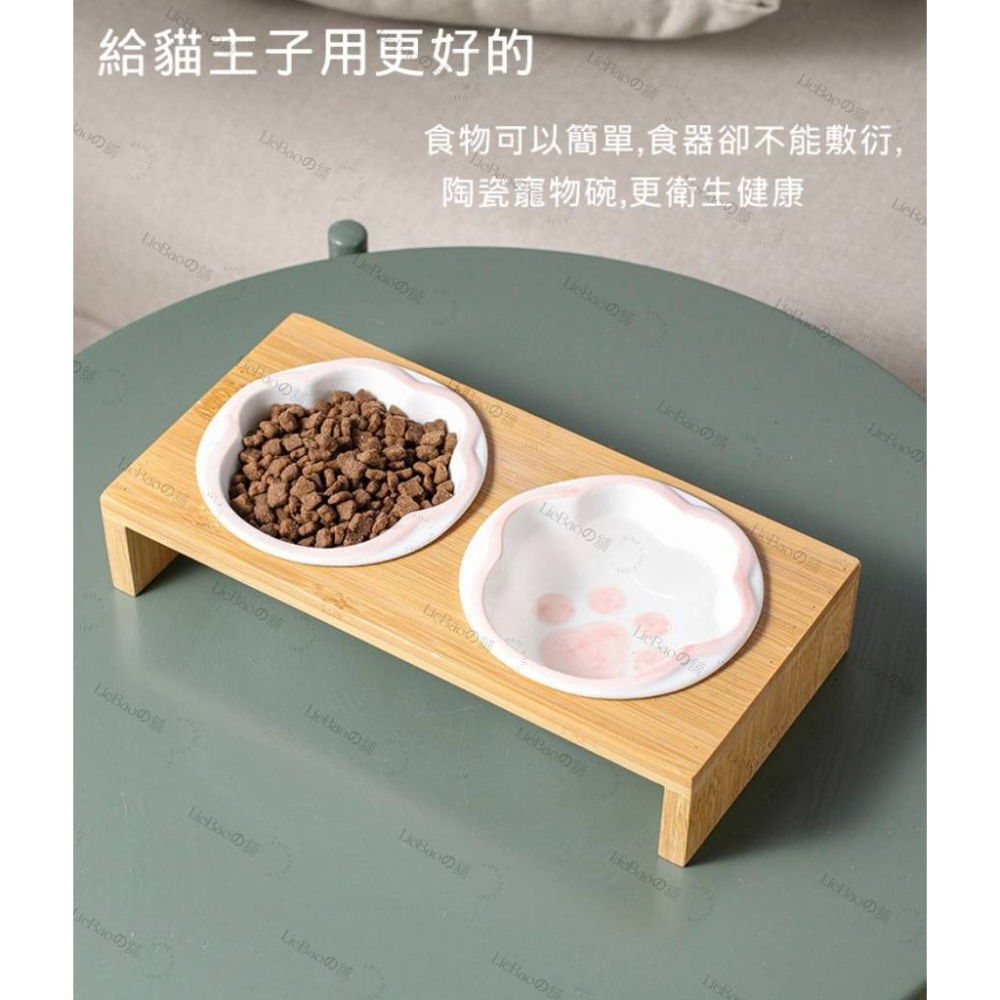 LieBaoの舖🐱台灣現貨🐶犬貓護頸竹架手彩陶瓷雙碗🥕寵物碗架🛒貓咪碗🛒竹木單雙碗🛒寵物用品🛒寵物碗架-細節圖3