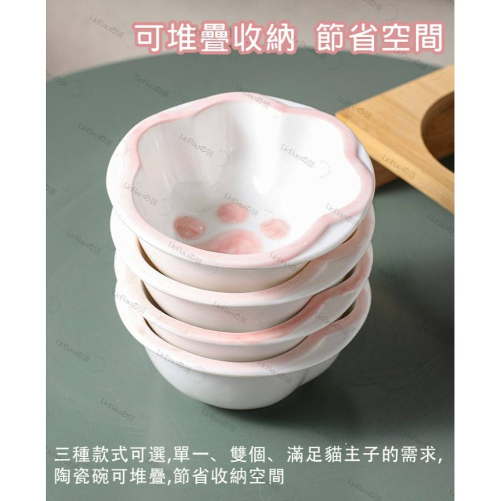 LieBaoの舖🐱台灣現貨🐶犬貓護頸竹架手彩陶瓷雙碗🥕寵物碗架🛒貓咪碗🛒竹木單雙碗🛒寵物用品🛒寵物碗架-細節圖4