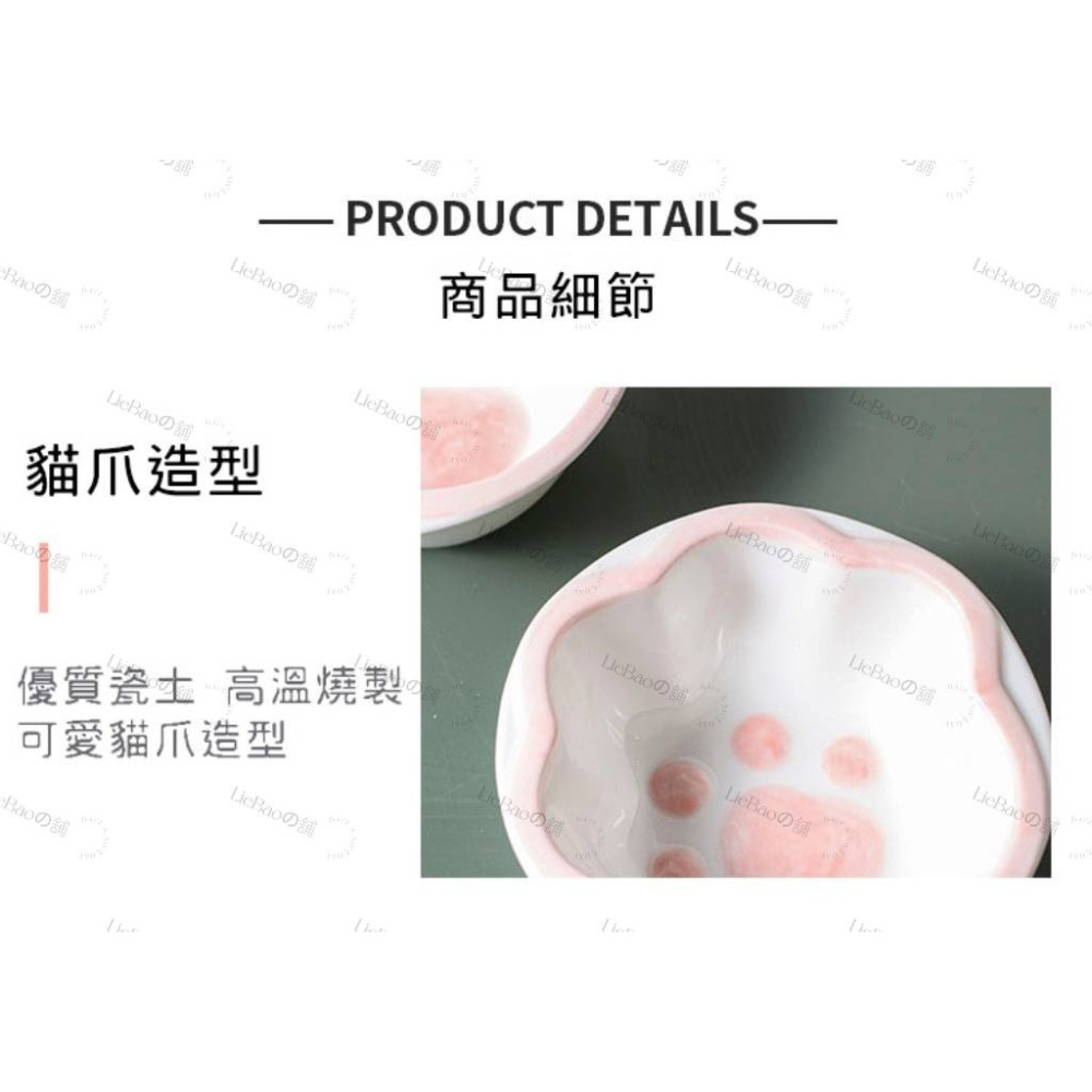 LieBaoの舖🐱台灣現貨🐶犬貓護頸竹架手彩陶瓷雙碗🥕寵物碗架🛒貓咪碗🛒竹木單雙碗🛒寵物用品🛒寵物碗架-細節圖9