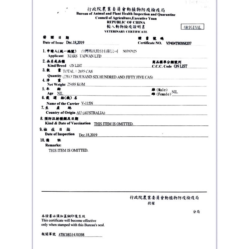 LieBaoの舖🐶狗零食🐶Greenies 健綠潔牙骨 (27oz/765g/盒)🌼多規格🌼狗潔牙零食🌼潔牙骨-細節圖9